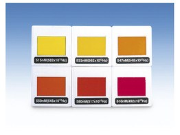 JEU DE 7 FILTRES DE COULEUR