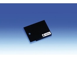ADAPTERPLATTE FUR LICHTSCHRANKE KOMPAKT - PHYWE - 11207-22