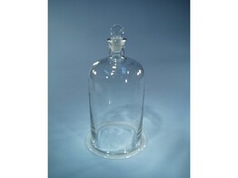 CLOCHE A VIDE 35 X 22 CM - BUDGET LINE