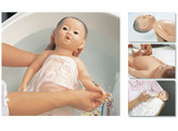  b Baby-Puppen nahtlos Kyoto Kagaku /b 