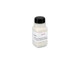 PEPTON - PURE - 80G