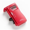 BATTERIETESTER -AMPROBE BAT-250