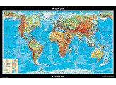 WORLD MAP PHYSICAL 200CM X 125CM ENGLISH VERSION