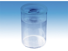 BOITE-LOUPE X 4 75