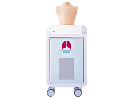 TRAINER FUR DIE AUSKULTATION DER LUNGE BEI KINDERN - PEDIATRIC LSAT - MW57