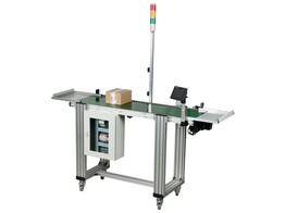 INDUSTRIAL BELT CONVEYORS