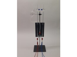 WASSERZERSETZUNGSAPPARAT NACH HOFFMANN  - PHYWE - 44518-00