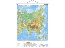 ASIA PHYSICAL MAP 140 X 190CM -ENGLISH